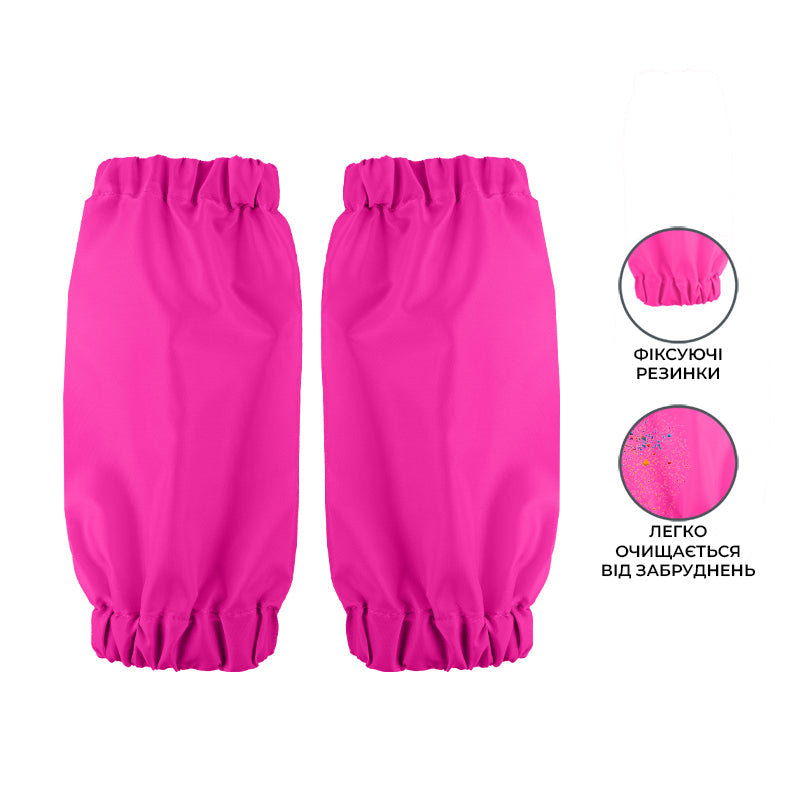 Фартух з нарукавниками Kite Education Good Vibes K26-161-1