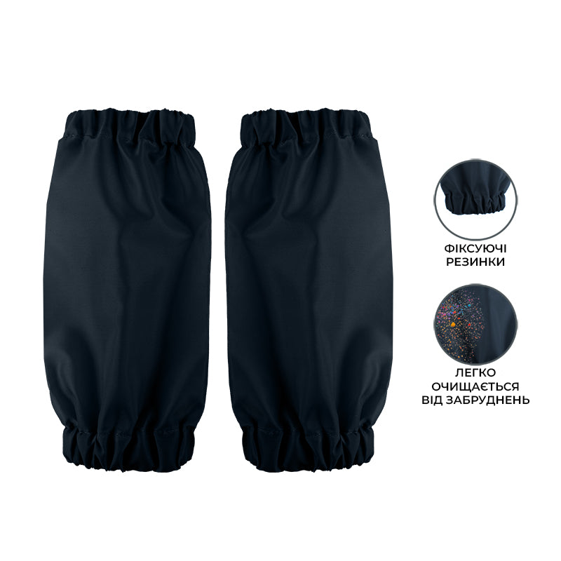 Фартух з нарукавниками Kite Education Hot Wheels HW26-161