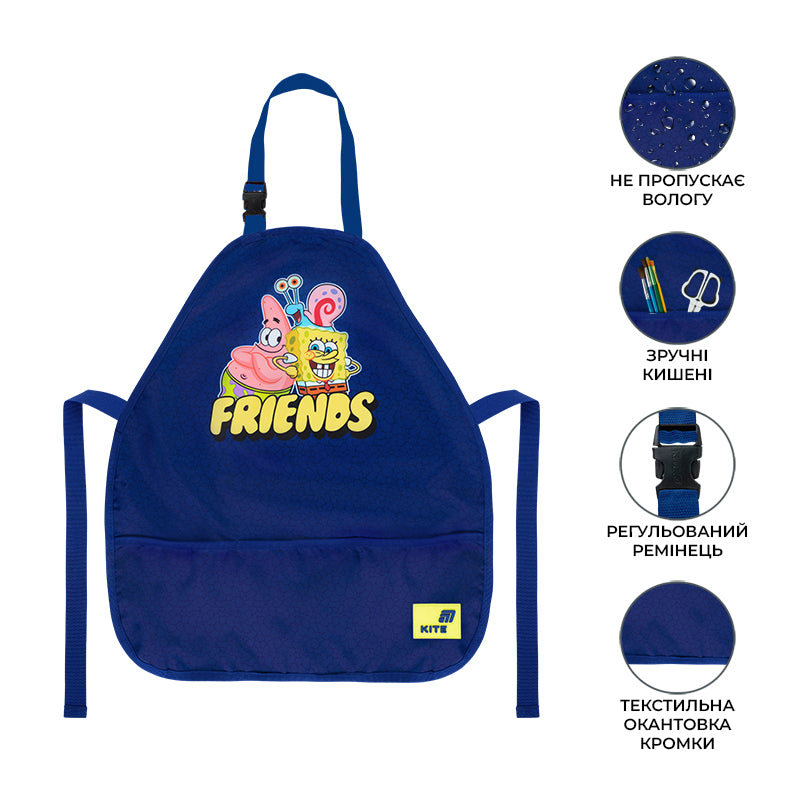 Фартух з нарукавниками Kite Education SpongeBob SquarePants SB26-161