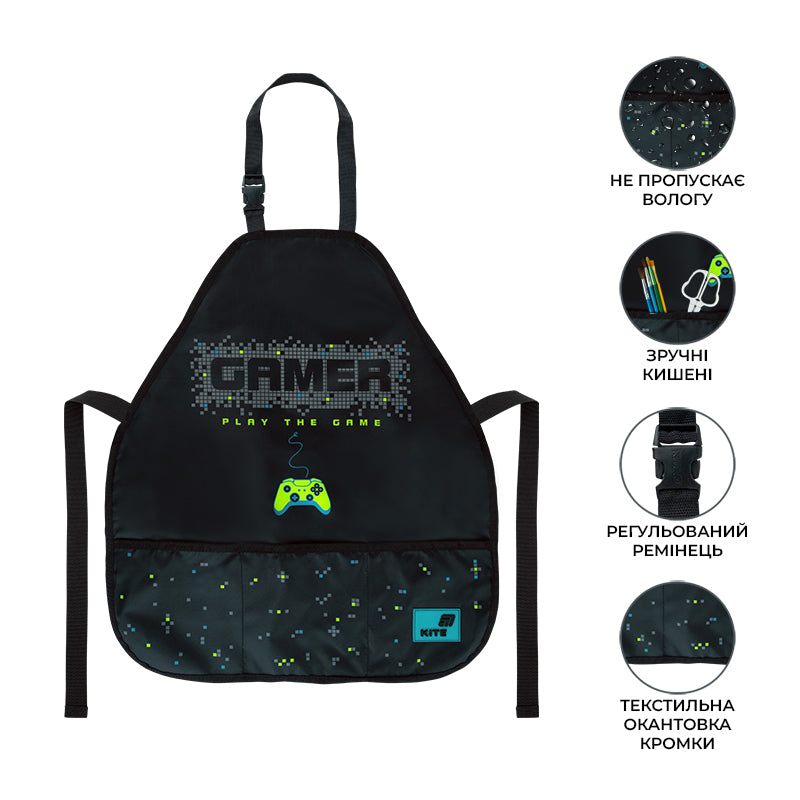 Фартух з нарукавниками Kite Education Play the Game K26-161-2