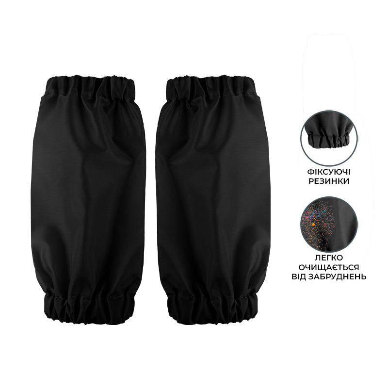 Фартух з нарукавниками Kite Education Play the Game K26-161-2