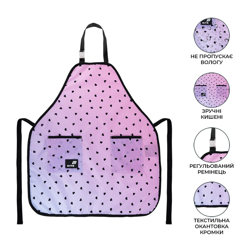 Фартух з нарукавниками Kite Education Hearts K26-526-1