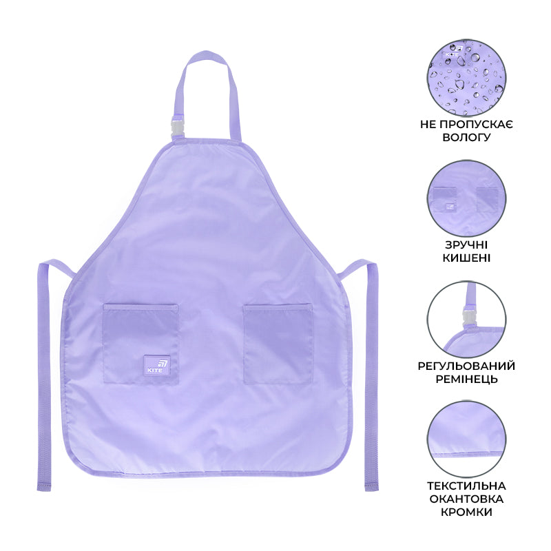 Фартух з нарукавниками Kite Eduacation Teens K26-526-2