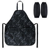 Фартух з нарукавниками Kite Eduacation Teens K26-526-3