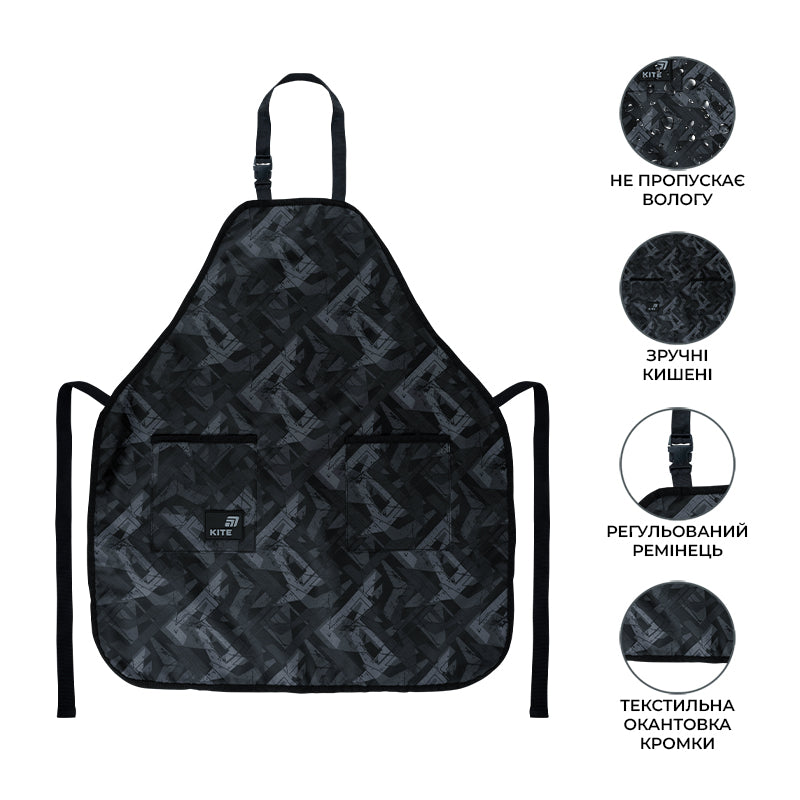 Фартух з нарукавниками Kite Eduacation Teens K26-526-3