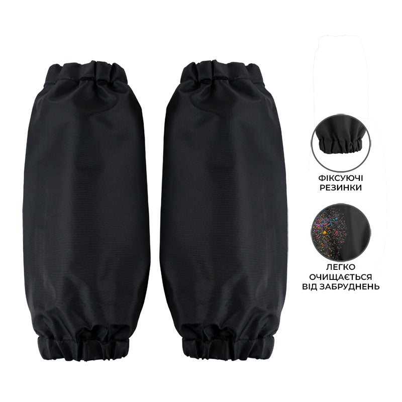 Фартух з нарукавниками Kite Eduacation Teens K26-526-3