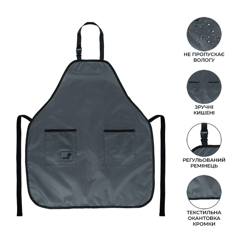 Фартух з нарукавниками Kite Eduacation Teens K26-526-4