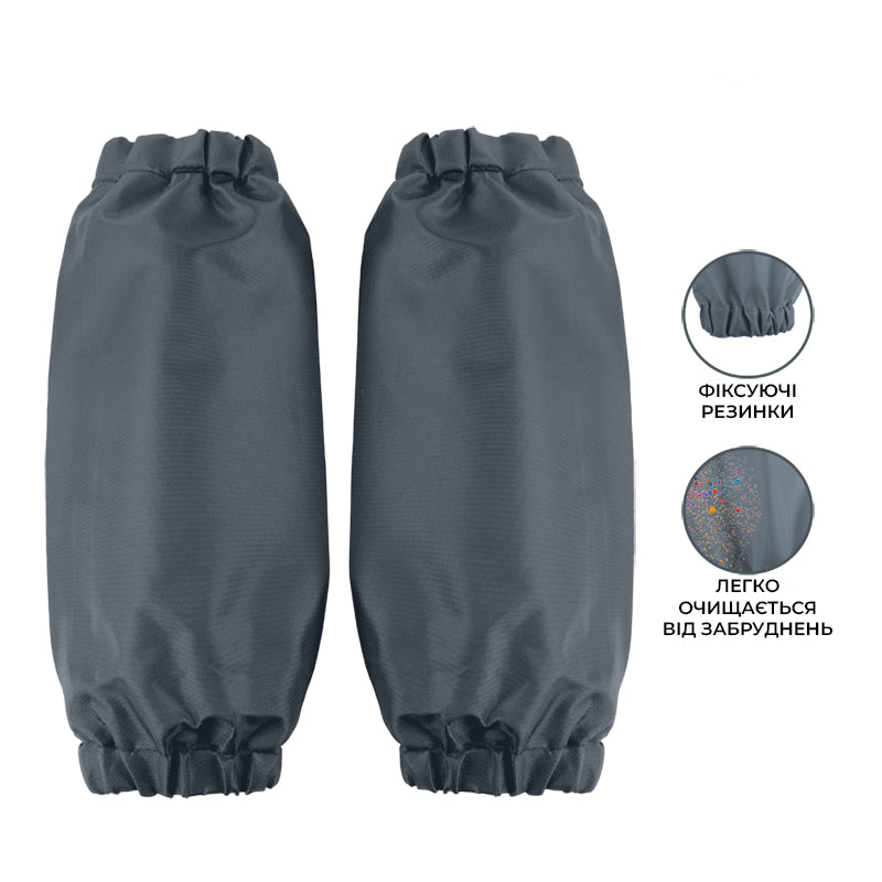 Фартух з нарукавниками Kite Education Teens K26-526-4