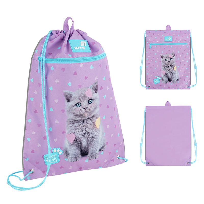 Сумка для обуви Kite Studio Pets SP26-601M-2- купить в Украине