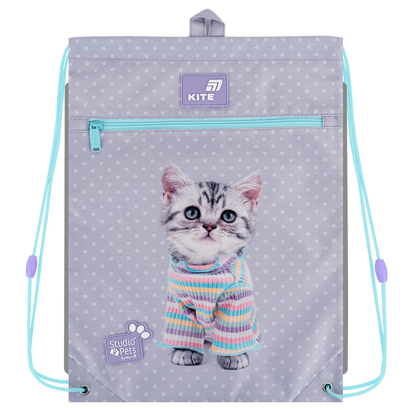 Сумка для обуви Kite Studio Pets SP26-601M-3