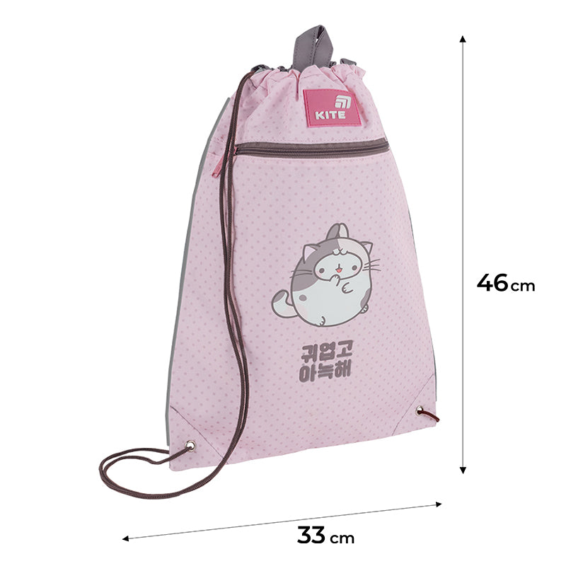 Сумка для обуви Kite Molang ML26-601M