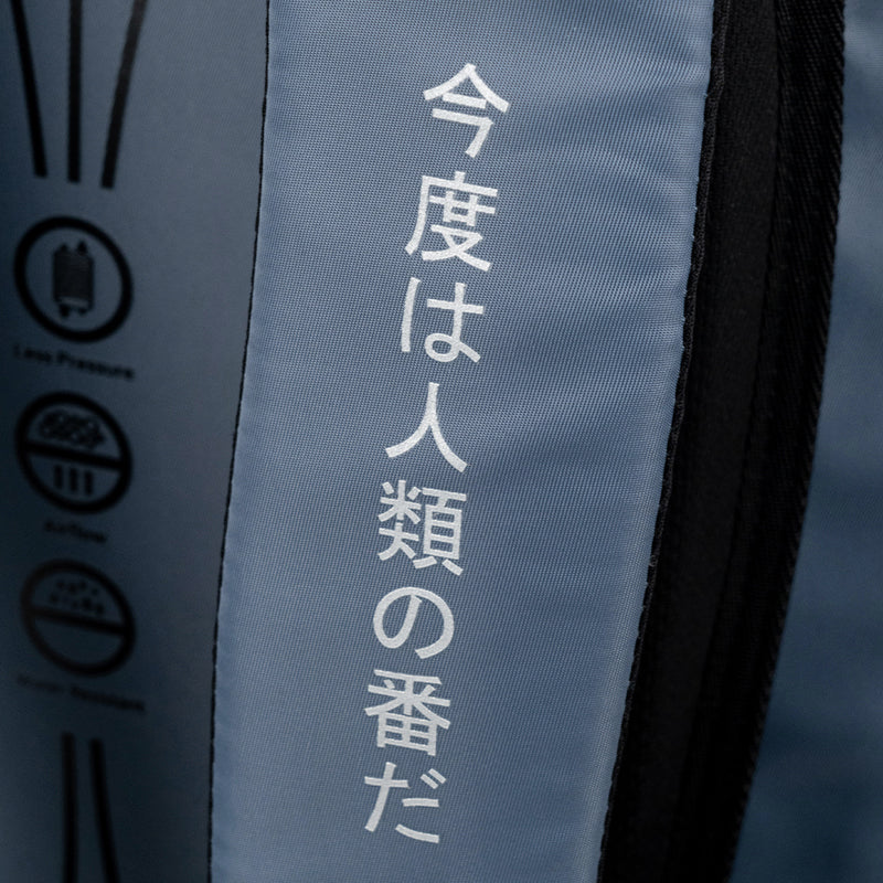 Рюкзак Kite Education teens Attack on Titan AT26-2597L