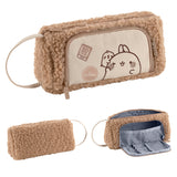 Пенал Kite Molang ML26-2700