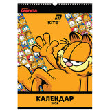 Календар-планер настінний Kite Garfield GF26-440 на 2026 р.