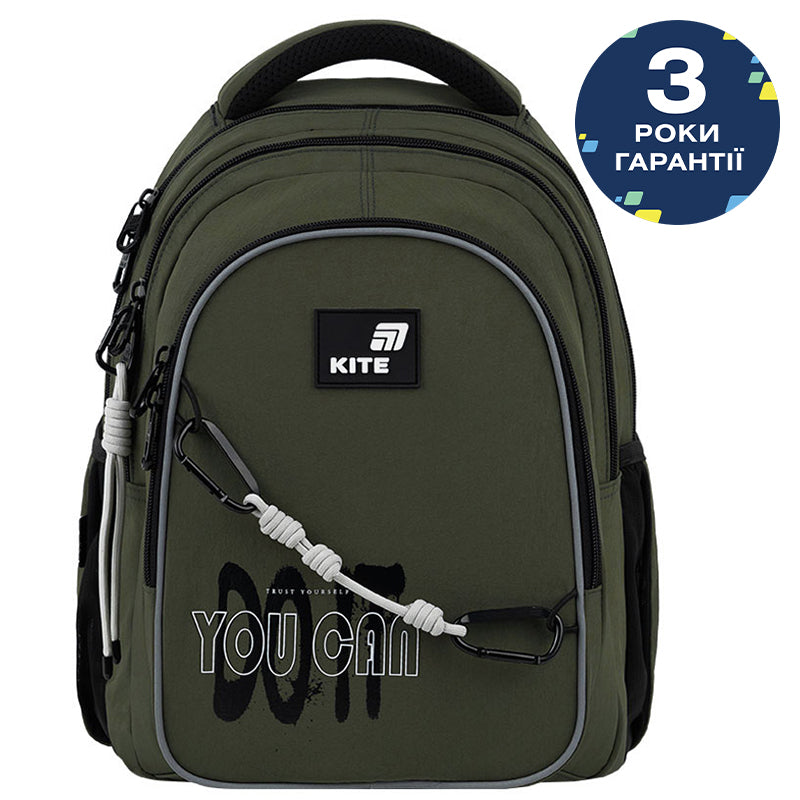 Рюкзак Kite Education teens Trust Yourself K26-8001M-2