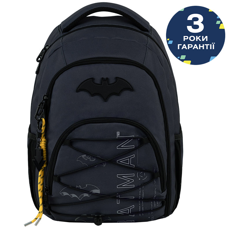 Рюкзак Kite Education teens DC Comics DC26-905M