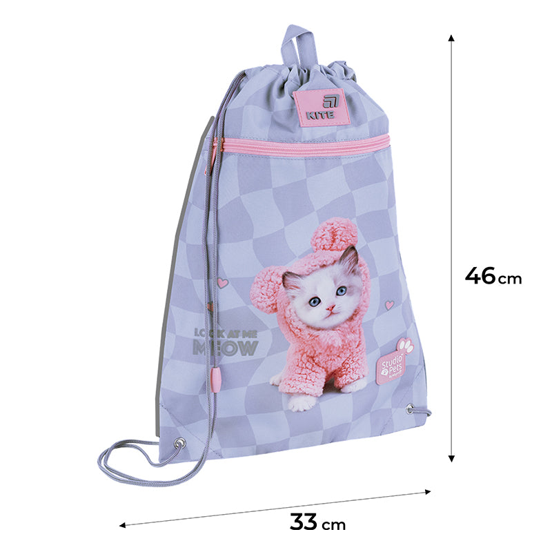 Школьный набор Kite Education Studio Pets SET_SP26-555S (рюкзак, пенал, сумка)