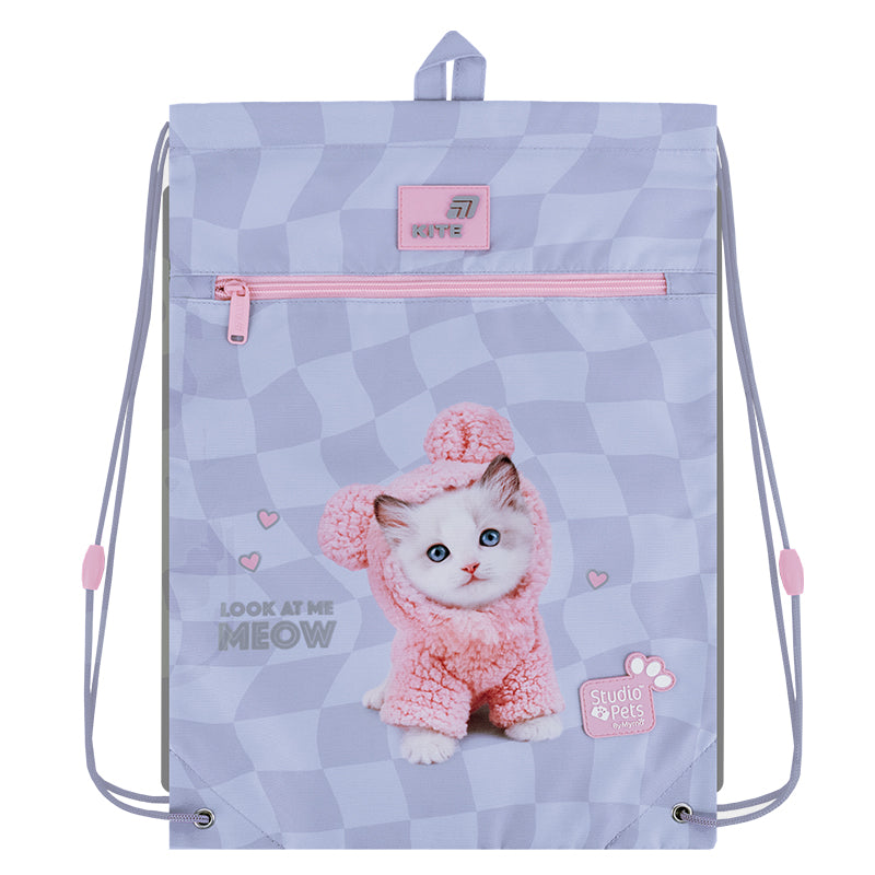Школьный набор Kite Education Studio Pets SET_SP26-555S (рюкзак, пенал, сумка)