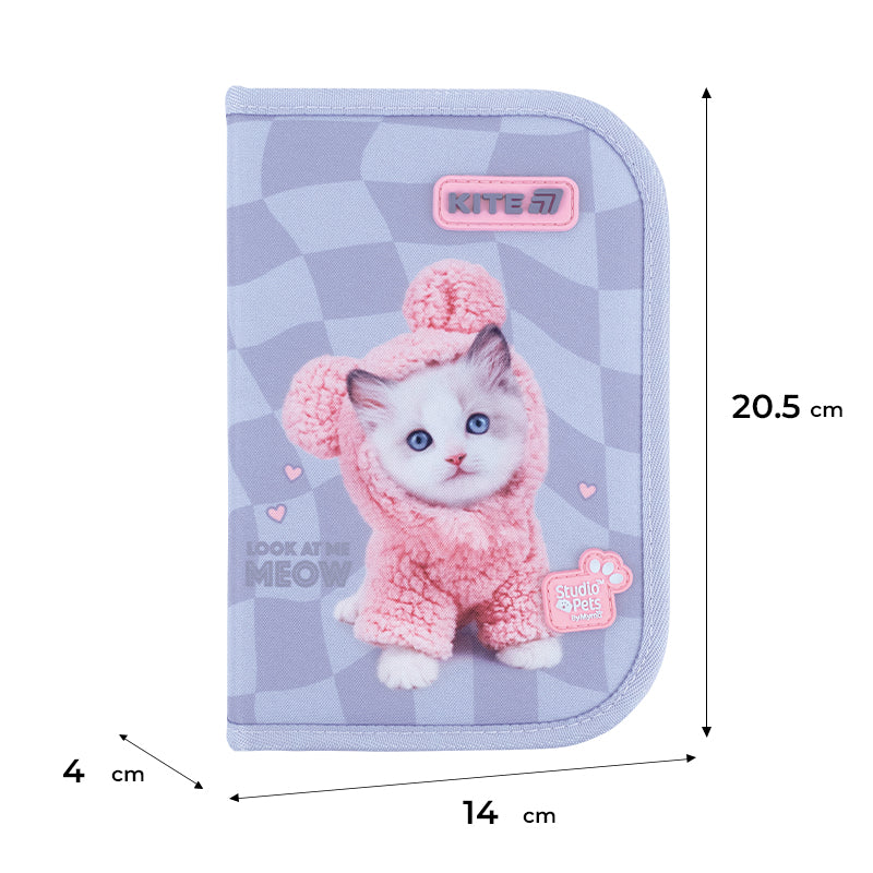 Школьный набор Kite Education Studio Pets SET_SP26-555S (рюкзак, пенал, сумка)
