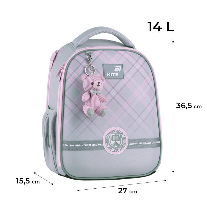 Школьный набор Kite Education College Line SET_K26-555S-1 (рюкзак, пенал, сумка)