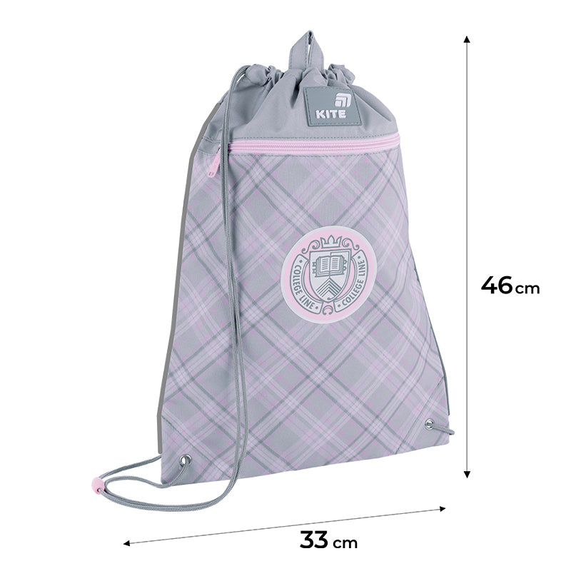 Школьный набор Kite Education College Line SET_K26-555S-1 (рюкзак, пенал, сумка)