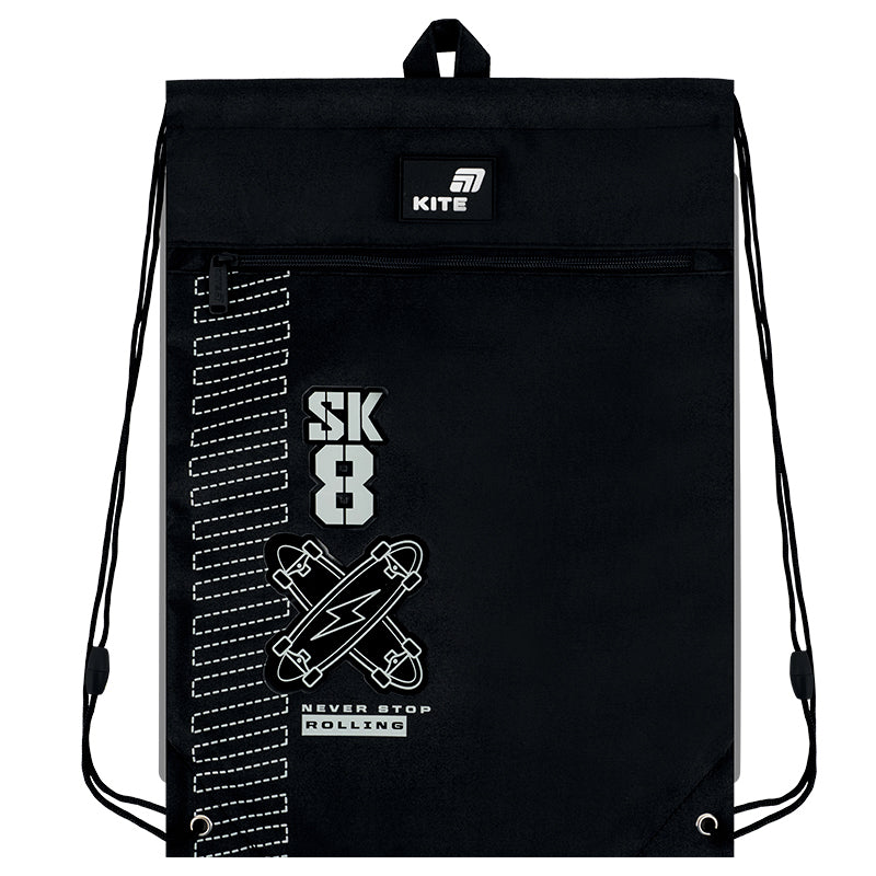 Шкільний набір Kite Education Skate SET_K26-555S-7 (рюкзак, пенал, сумка)