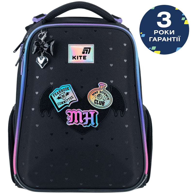Школьный набор Kite Education Monster High SET_MH26-531M (рюкзак, пенал, сумка)