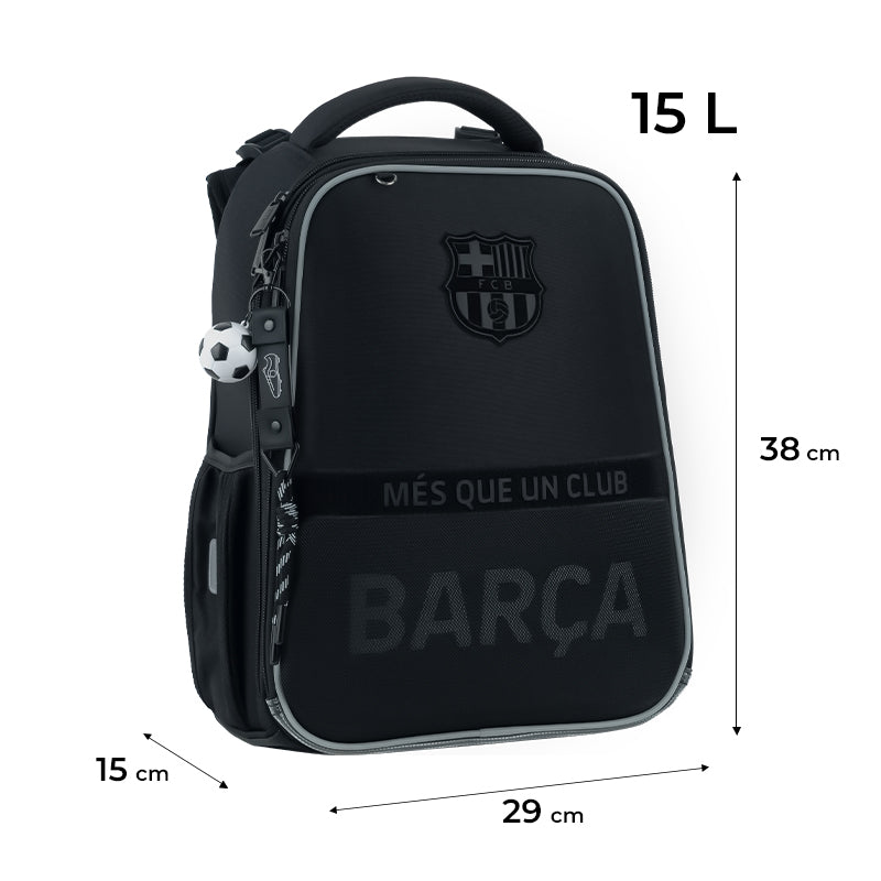 Шкільний набір Kite Education FC Barcelona SET_BC26-531M (рюкзак, пенал, сумка)