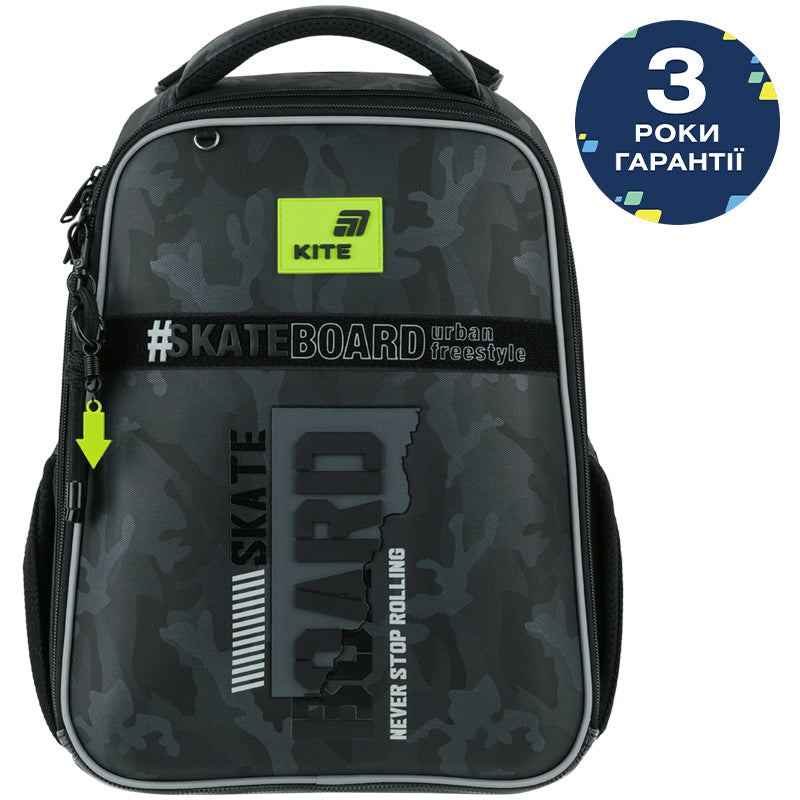 Школьный набор Kite Education SK8 Board SET_K26-531M-2 (рюкзак, пенал, сумка)