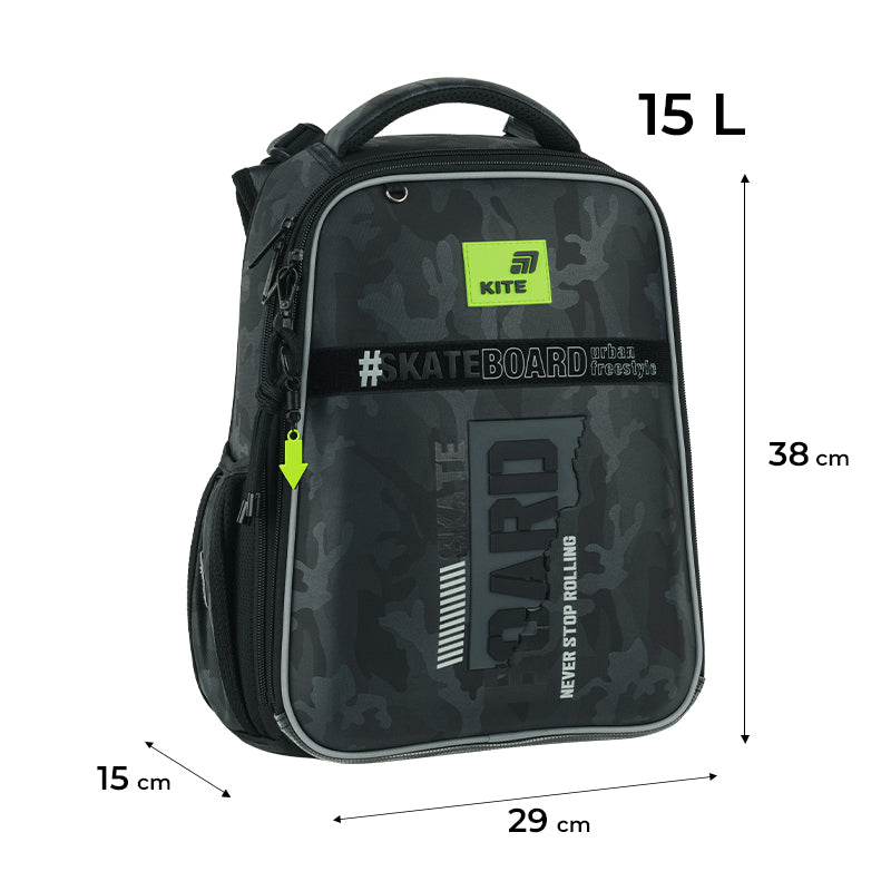 Школьный набор Kite Education SK8 Board SET_K26-531M-2 (рюкзак, пенал, сумка)