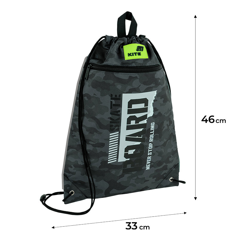 Школьный набор Kite Education SK8 Board SET_K26-531M-2 (рюкзак, пенал, сумка)