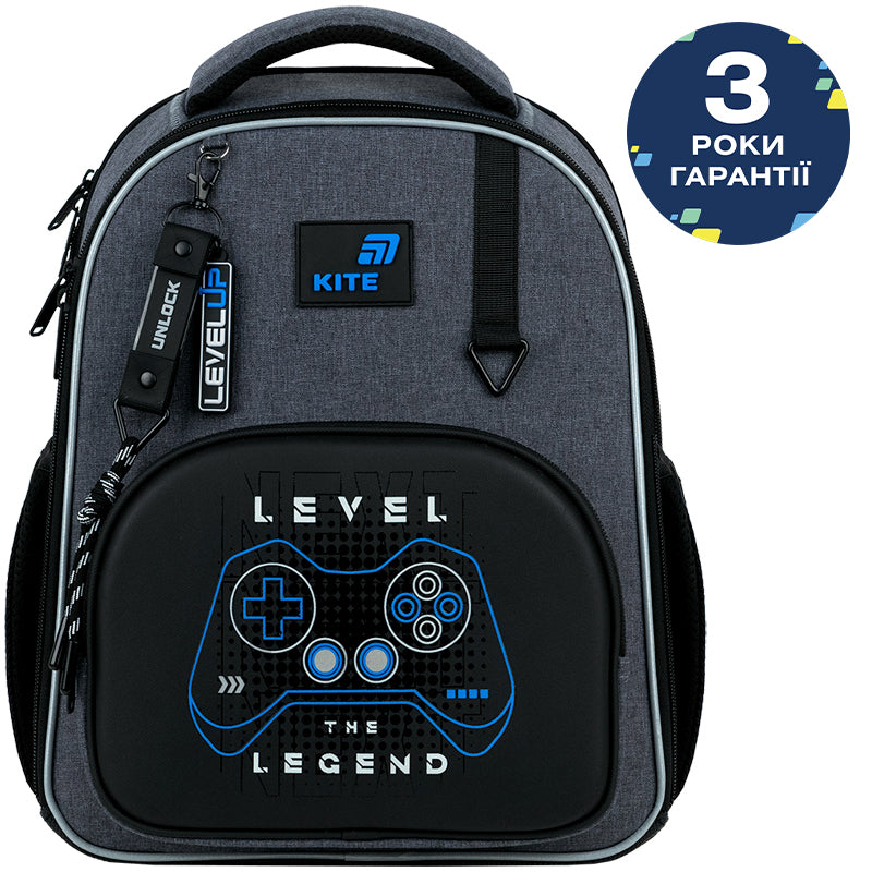 Школьный набор Kite Education Level UP SET_K26-556M-3 (рюкзак, пенал, сумка)
