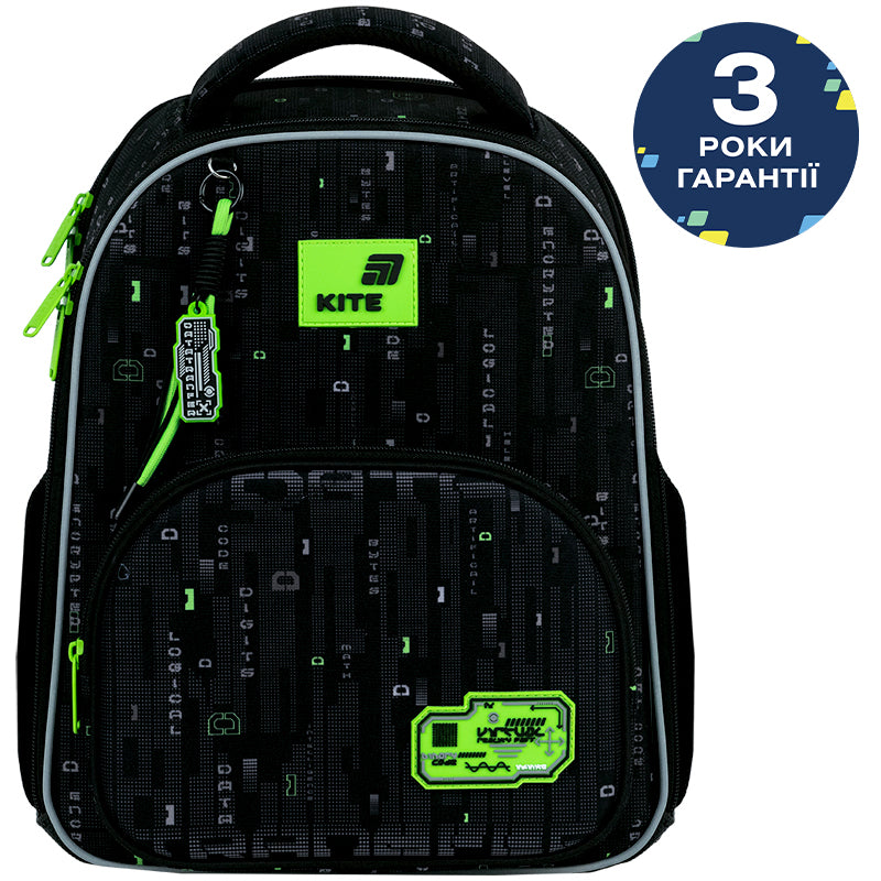 Школьный набор Kite Education Digital SET_K26-556M-4 (рюкзак, пенал, сумка)