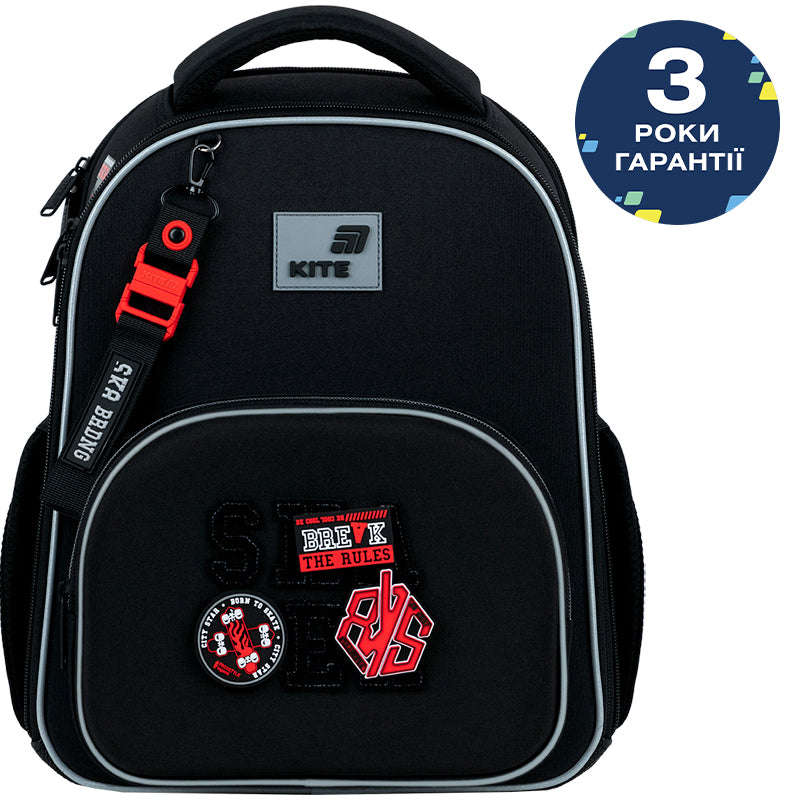 Шкільний набір Kite Education Break the Rules SET_K26-556M-5 (рюкзак, пенал, сумка)
