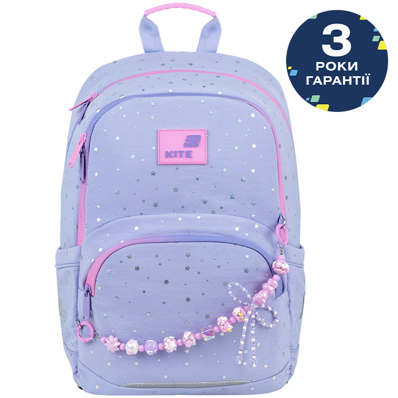 Школьный набор Kite Education Twinke, Star SET_K26-585M-1 (рюкзак, пенал, сумка)