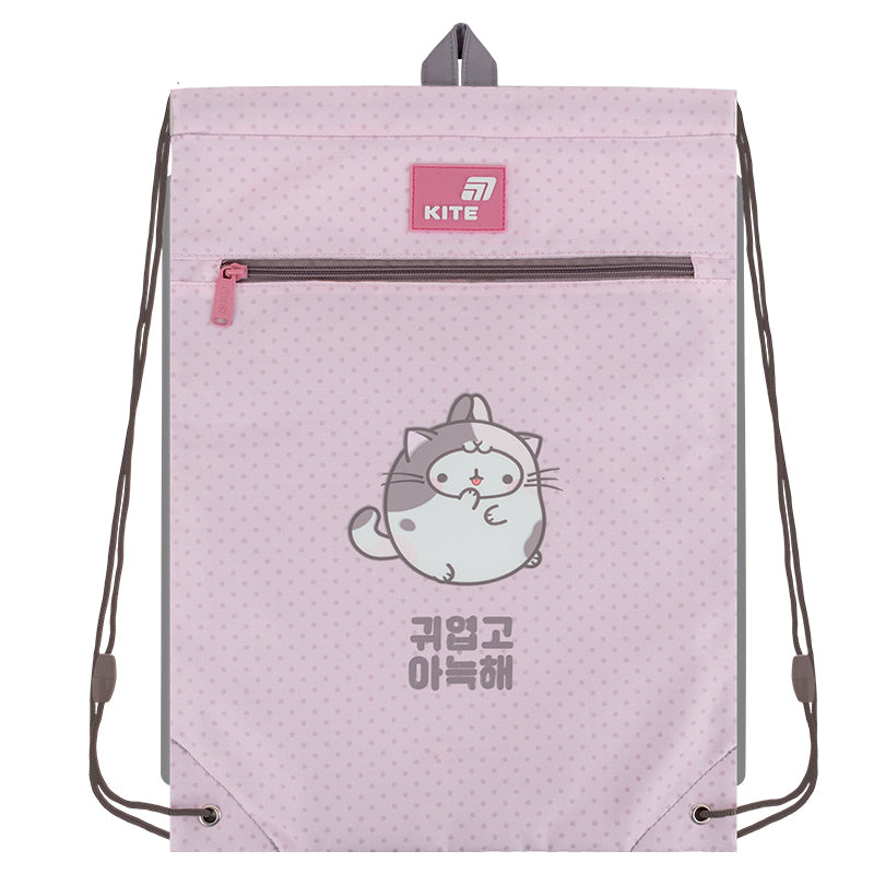 Школьный набор Kite Education Molang SET_ML26-772M (рюкзак, пенал, сумка)