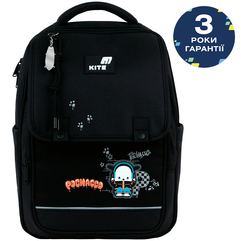 Школьный набор Kite Education Pochacco SET_PC26-772M (рюкзак, пенал, сумка)