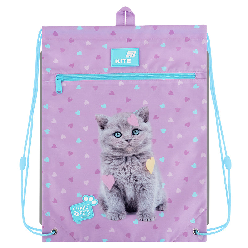 Школьный набор Kite Education Studio Pets SET_SP26-763S (рюкзак, пенал, сумка)