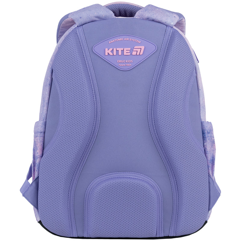 Школьный набор Kite Education Fancy SET_K26-763M-1 (рюкзак, пенал, сумка)
