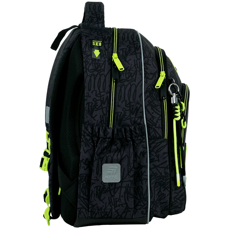 Школьный набор Kite Education SK8 SET_K26-763M-3 (рюкзак, пенал, сумка)