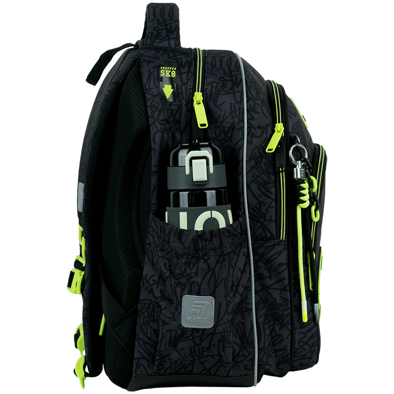 Школьный набор Kite Education SK8 SET_K26-763M-3 (рюкзак, пенал, сумка)