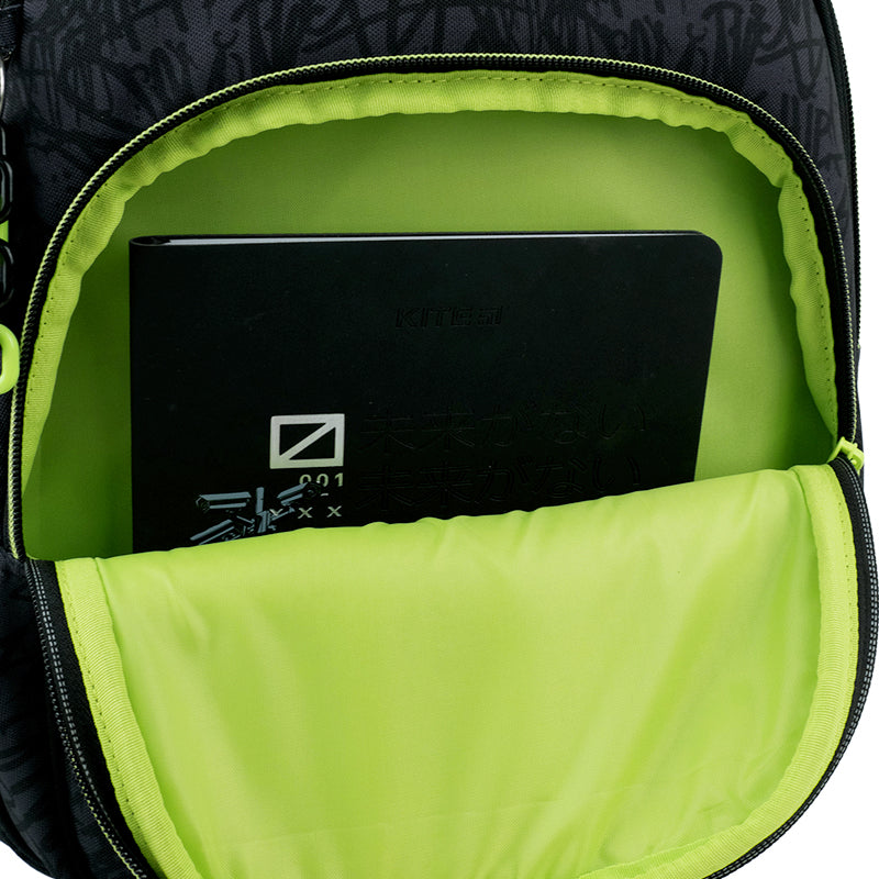 Школьный набор Kite Education SK8 SET_K26-763M-3 (рюкзак, пенал, сумка)