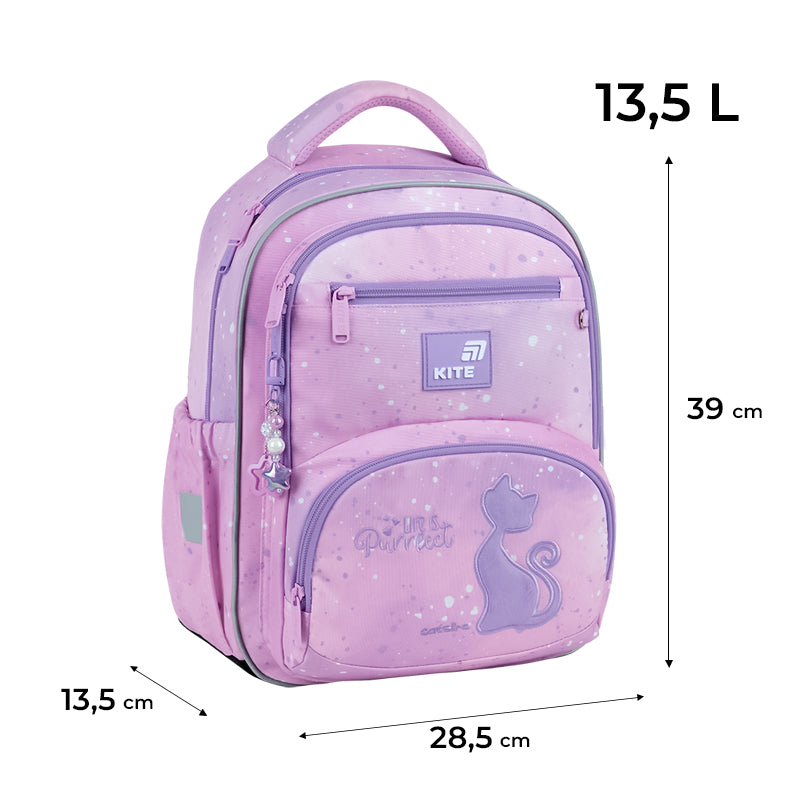 Школьный набор Kite Education Catsline SET_K26-773M-1 (рюкзак, пенал, сумка)