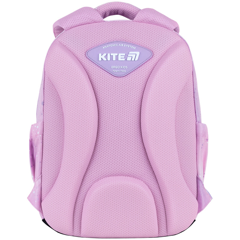 Школьный набор Kite Education Catsline SET_K26-773M-1 (рюкзак, пенал, сумка)