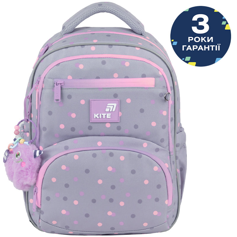 Шкільний набір Kite Education Cute Monster SET_K26-773M-3 (рюкзак, пенал, сумка)
