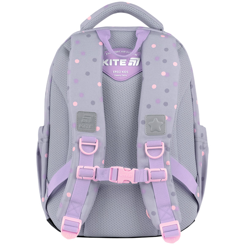 Школьный набор Kite Education Cute Monster SET_K26-773M-3 (рюкзак, пенал, сумка)