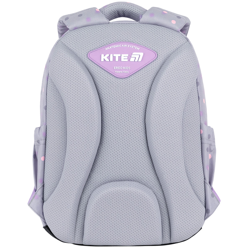 Школьный набор Kite Education Cute Monster SET_K26-773M-3 (рюкзак, пенал, сумка)