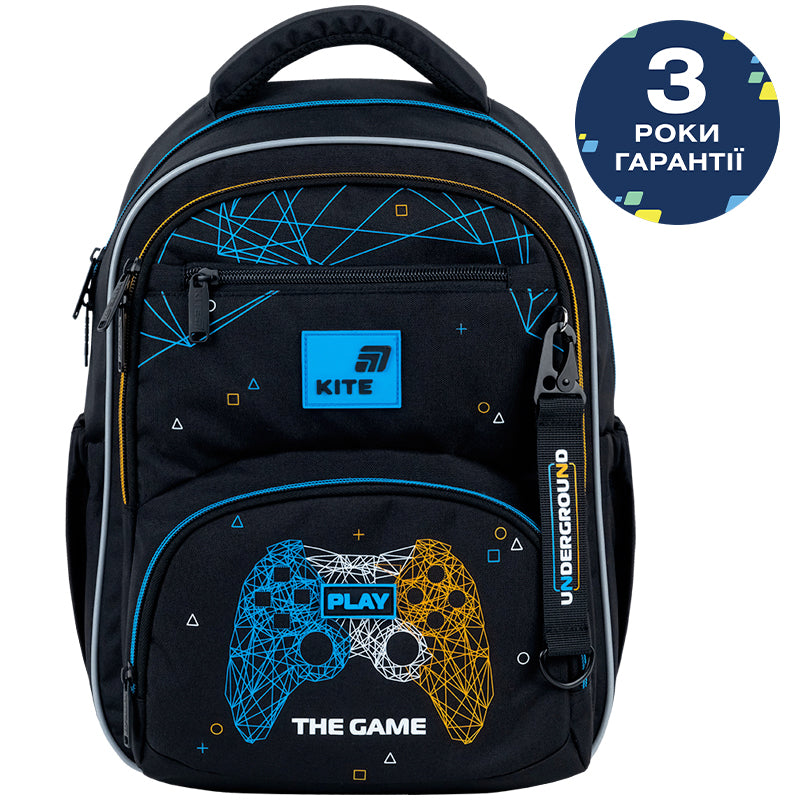 Шкільний набір Kite Education Next Level SET_K26-773M-4 (рюкзак, пенал, сумка)