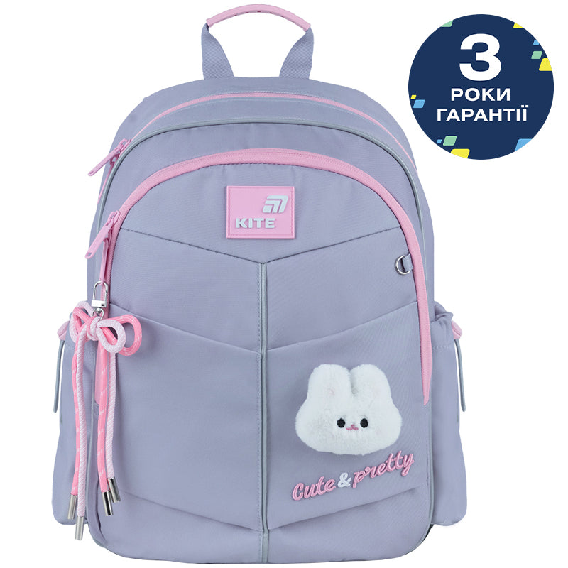 Шкільний набір Kite Education Pretty Nice SET_K26-771S-1 (рюкзак, пенал, сумка)