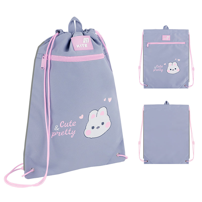 Шкільний набір Kite Education Pretty Nice SET_K26-771S-1 (рюкзак, пенал, сумка)